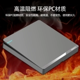 Международная электрика, розетка из серого золота, тип 86, панель, скрытая бытовая розетка с несколькими отверстиями, одна открытая, 5, настенная розетка с пятью отверстиями