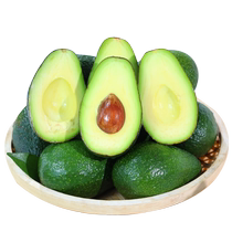 Avocados imported from Mexico 15 seasonal fresh fruits whole box large ripe ready-to-eat avocados 8