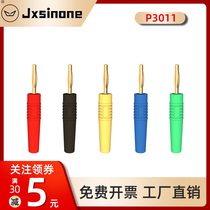 2mm banana plug Lantern type pure copper gold plated banana head test wire welding accessories