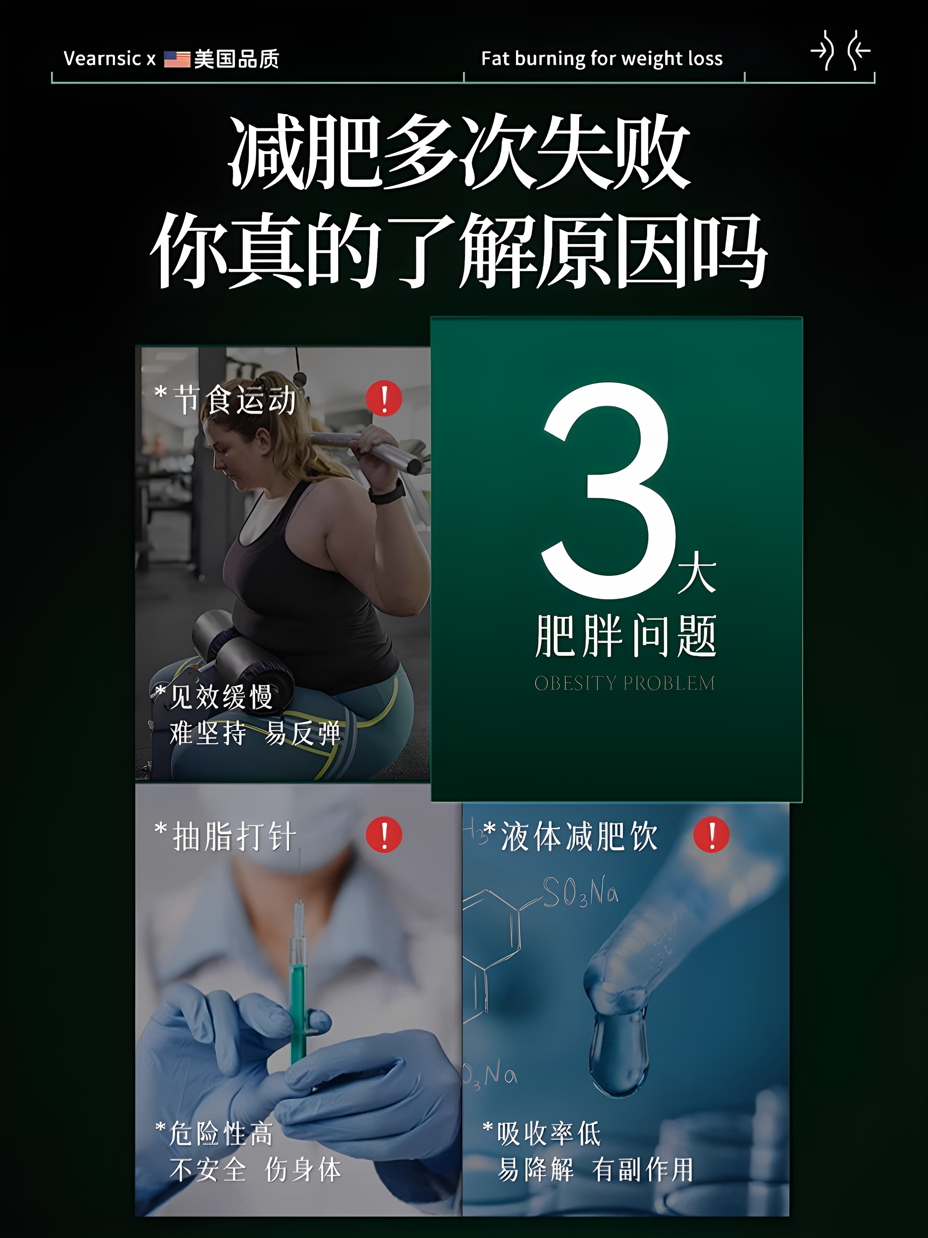 Slimming and Fat-Burning Product for Reducing Belly Fat and Belly Size, Not L-Carnitine Capsules, Official Flagship Store Genuine Product