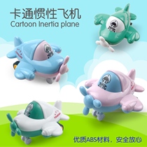 Increase thick drop-resistant children cartoon cute toys boys and girls baby baby infant inertia car Aircraft