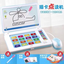 Childrens early education tablet toy ipad puzzle 0-1-3 years old baby tablet reading machine English learning small computer