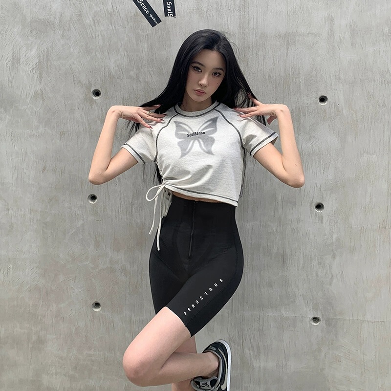 Soulsense High Street Fashion Brand Waist-Cinching, Butt-Lifting, Tummy-Shaping, Mid-Waist, High-Waist, Thin Leggings Compression Pants