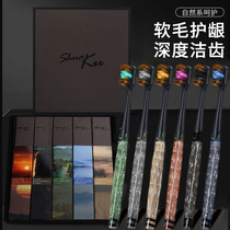 Douyins same style light luxury high-end soft-bristled toothbrush with colorful crystal handle 6 gift boxes for household adult couple toothbrushes