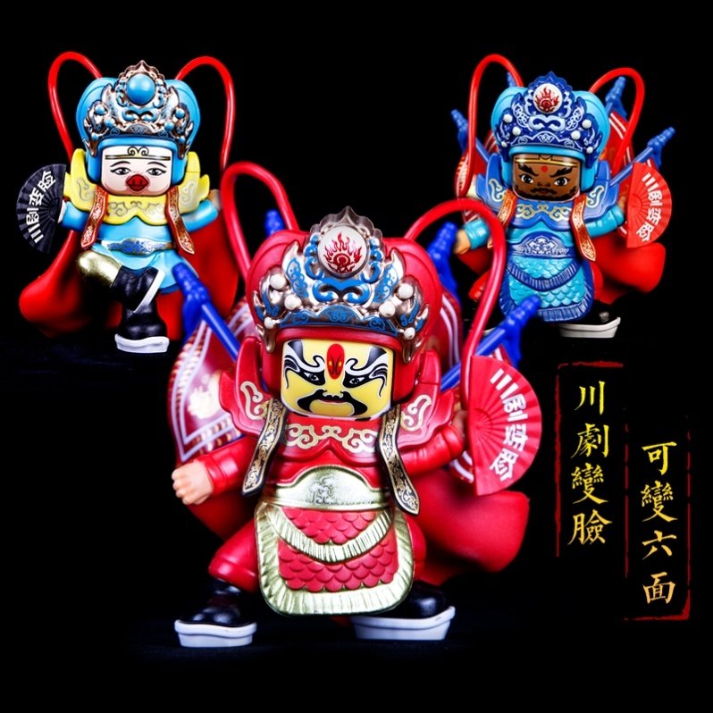 Age 6 Faces Doll Set of Shaking Voice Change Face Toys Intelligence Coaxing the Divine Instrumental Parent-child Sichuan Drama Six Expression 100 Change
