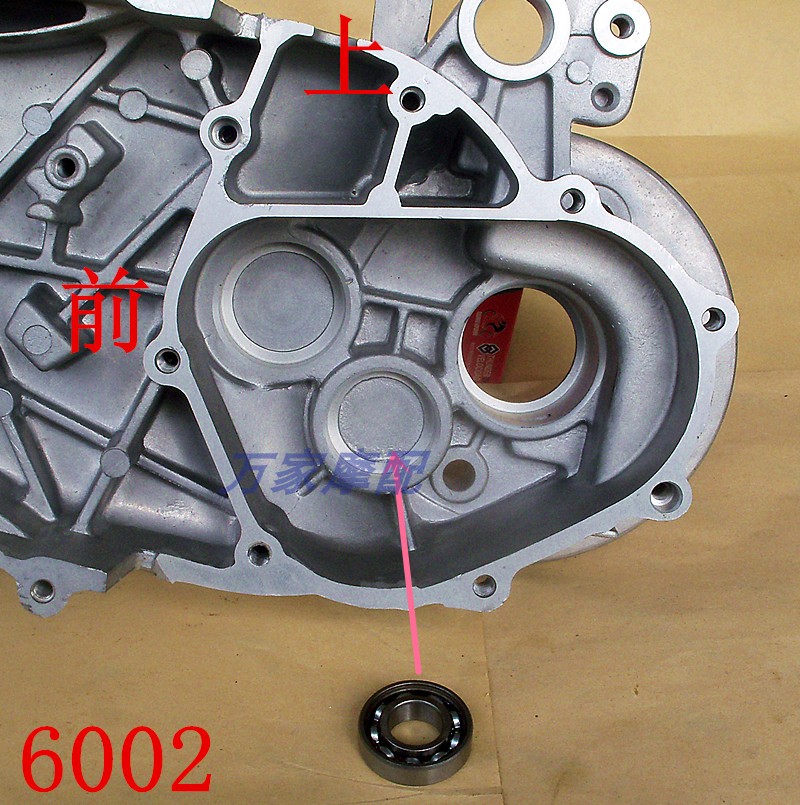 6002 Double GearGY6-125 heroic Ghost fire Mount Everest WH125 princess Guangyang motorcycle Coccygeal bag transmission Gear box Bearing