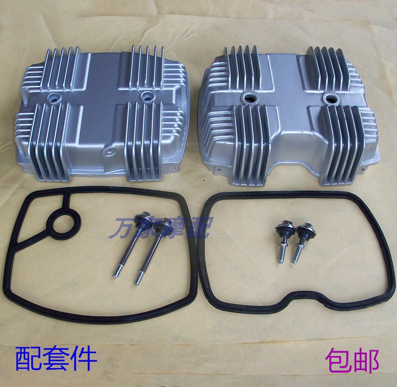 CBT125 Bin CM Tian QJ Wang JH Jialing Qian Jiang CGT150 Earth Eagle King Fake Double Cylinder Cylinder Head Cover Rubber Ring Screw