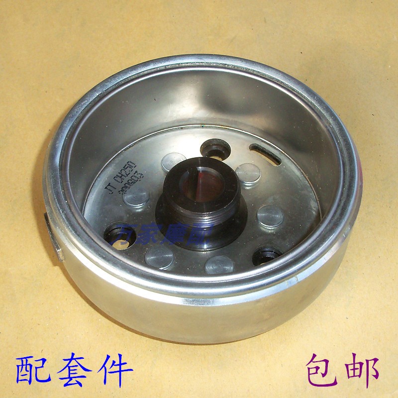 CF Spring Wind Water Cooling Large Sand Large Sheep CH250 Flywheel 172 Beach Car ATV Magnetic Motor Rotor Alnico Magnetic Cylinders