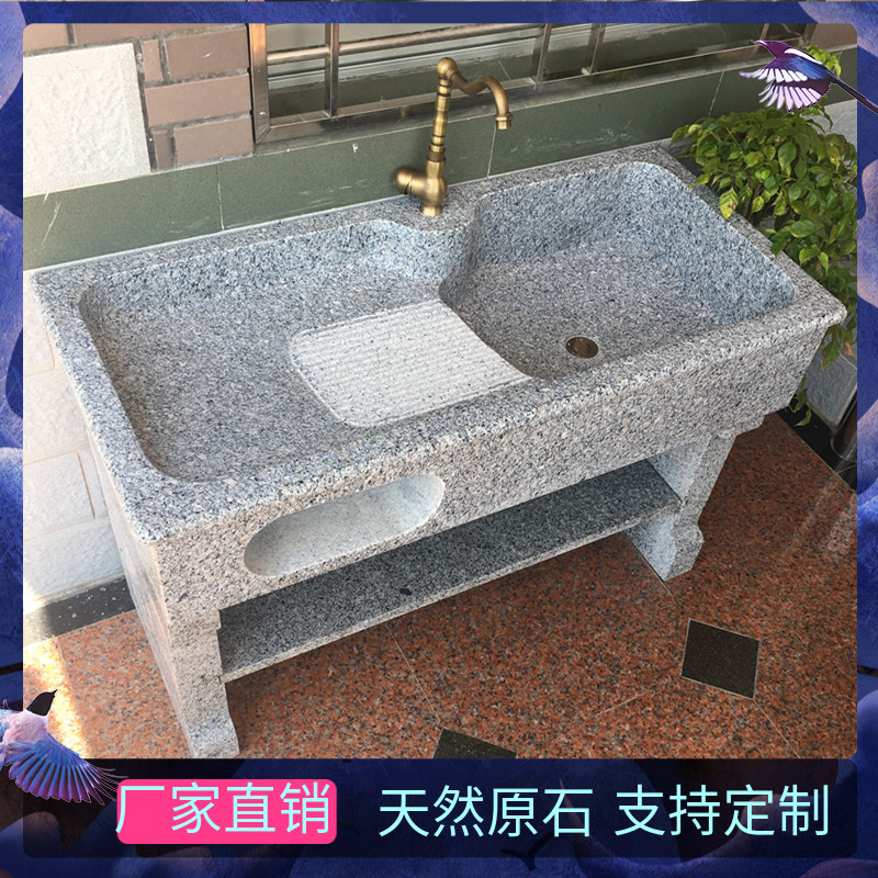 Balcony Sink Outdoor Marble Laundry Pool With Washboard Laundry Table Outdoor Natural Stones Engraving Whole Stone Pool