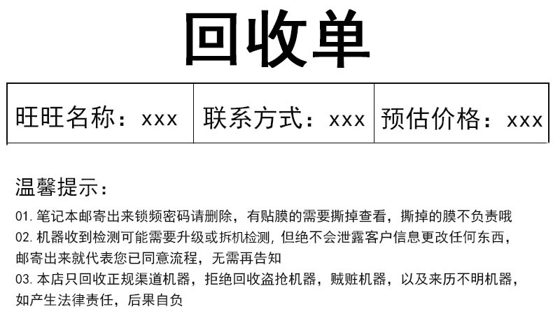 O1CN01DHGyiU2FQLFvV3HX6_!!2206759818874.jpg