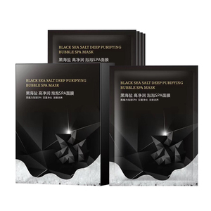 膜西闺蜜黑海盐高净润泡泡SPA面膜10片