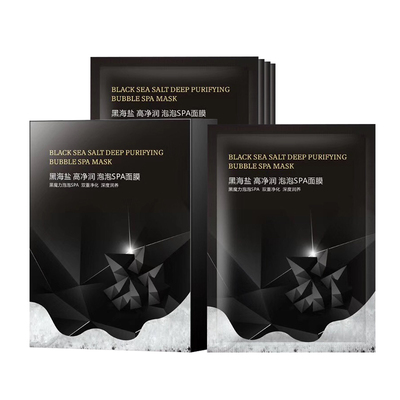 膜西闺蜜黑海盐高净润泡泡SPA面膜10片