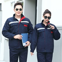 Темно -синяя хлопчатобумажная куртка