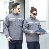 Рабочая одежда хлопковая куртка для мужчин Короткое утолщенное и съемное зимнее ремонт АВТО ЭЛЕКТРИЧЕСКАЯ СВОДИ