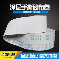 Dry-grinding coating hand tearing soft tarpaulin rolled woodworker polished the self-adhesive veteran disc sandpaper sponge sand