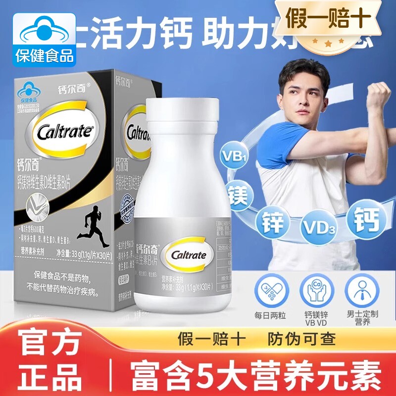 ���ڲ������ƶ�����ʿ��Ƭά����Dά����B1