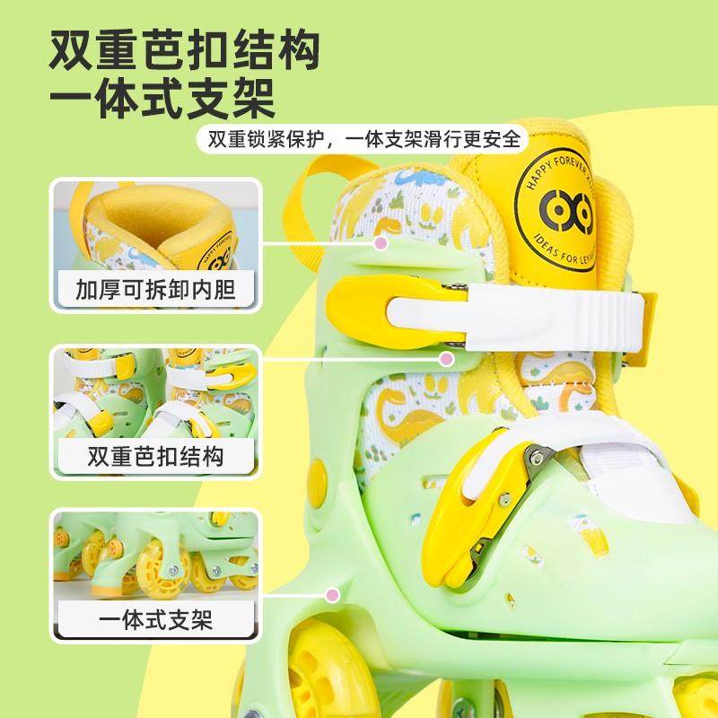 儿童溜冰鞋初学者如何选择适合4-5岁宝宝的套装？ - 粉色闪光双轮设计详解