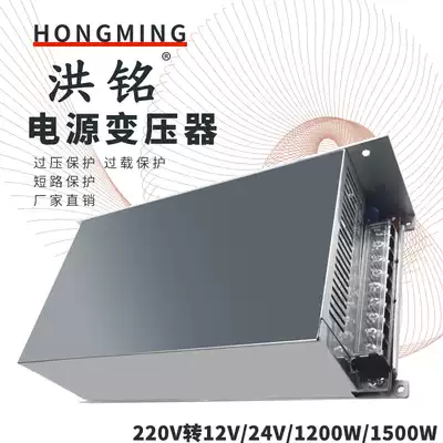 High-power parking air conditioning power converter 24V diesel heater heating 220V to 12v tanker transformer