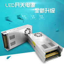 High power 220v 12v 12v transformer 600W switching power supply S-800W-24V48V36V16 6A22 22A