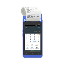 New WeChat Alipay payment scanning machine smart handheld cash register commercial payment equipment catering hotel restaurant convenience store clothing store cash register member ordering cash register system