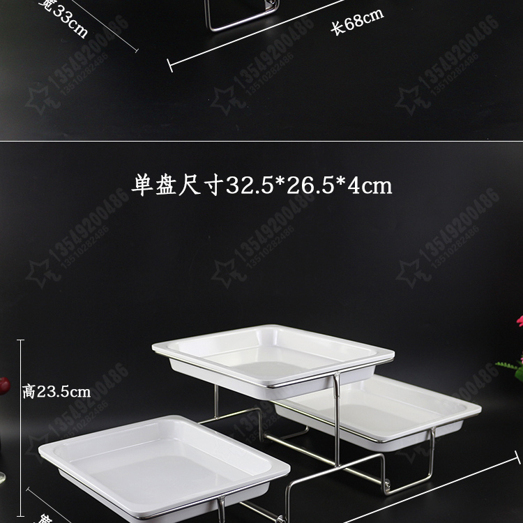 Multi - function fangci melamine plate rack desserts dessert buffet display buffet disc try dribbling cover