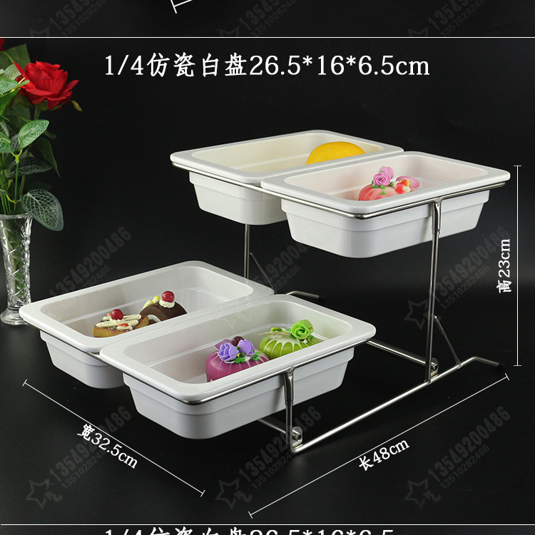 Multi - function fangci melamine plate rack desserts dessert buffet display buffet disc try dribbling cover