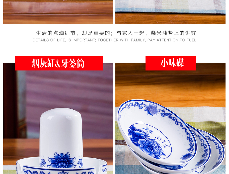 Jingdezhen blue and white porcelain tableware suit 58 skull bowls disc ceramic dishes suit household of Chinese style of high - grade housewarming