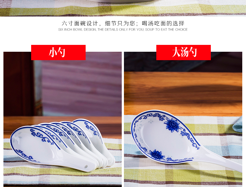 Jingdezhen blue and white porcelain tableware suit 58 skull bowls disc ceramic dishes suit household of Chinese style of high - grade housewarming