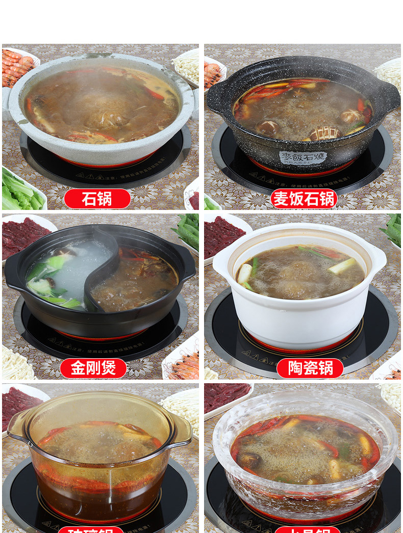 Hot pot electricity TaoLu circular 2300 w3000w high - power ltd. embedded casserole special light wave stove, so sweet