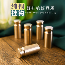 Nordic Pure Copper Hook Xuan Guan Guan Light Lavish Wall Clothing Hook Living-room Creative Door Rear Toilet Cloak Hook Single Hook