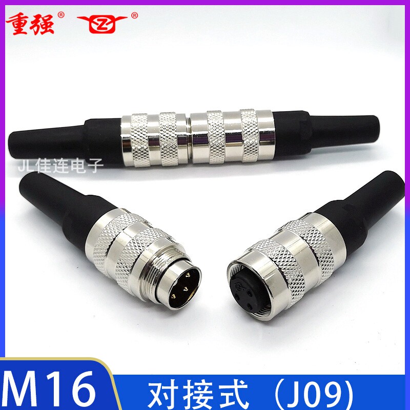 Strong aviation plug seat male and female docking M16-2 3 4 5 6 7 8 12 14 16K19A24 core J09F