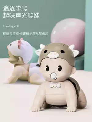 Baby learns to climb toys, baby practice, head-up training, guide children 3-6 months to learn crawling artifact climbing baby three 5