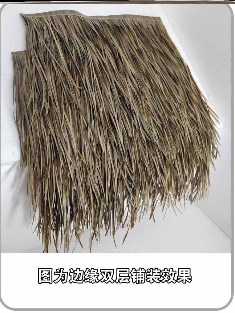 Emulated thatch grass plastic wool grass new tile fine leaf hot melt fake fur straw anti-corrosive flame retardant plastic decoration
