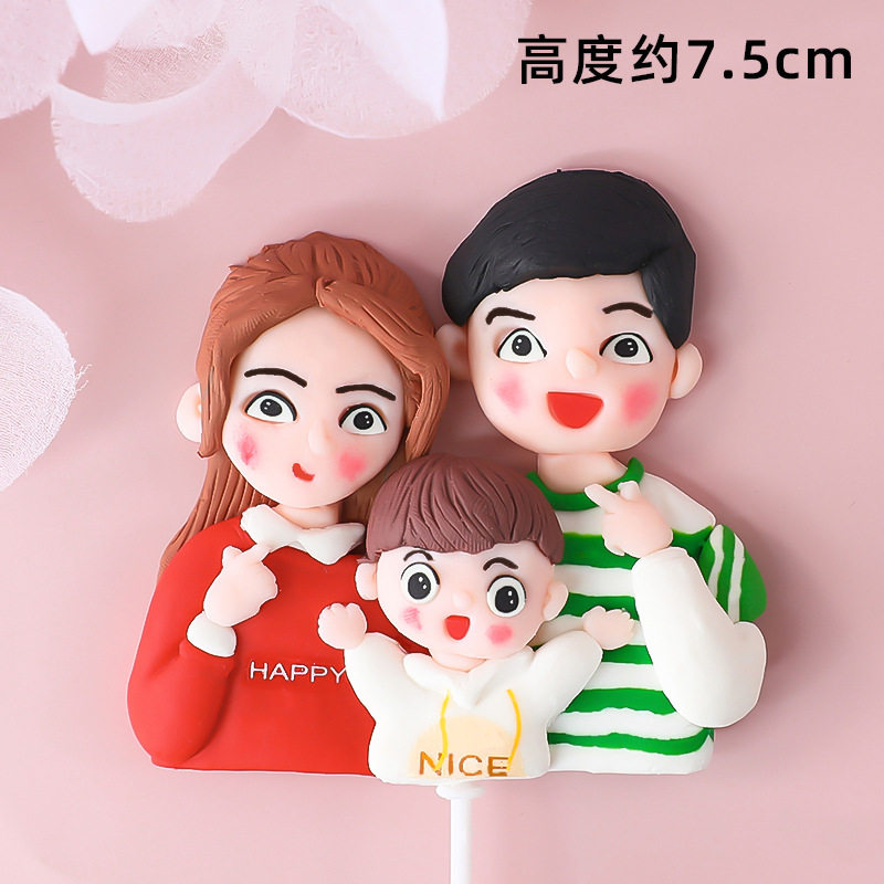 Family of three-mouth cake swinging piece Soft Tao Birthday Decoration Dad Mom Baby Full Family Foe Plugin Accessories INSERT