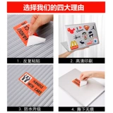 Ретро багажный чемодан, наклейка для путешествий, памятные водонепроницаемые наклейки