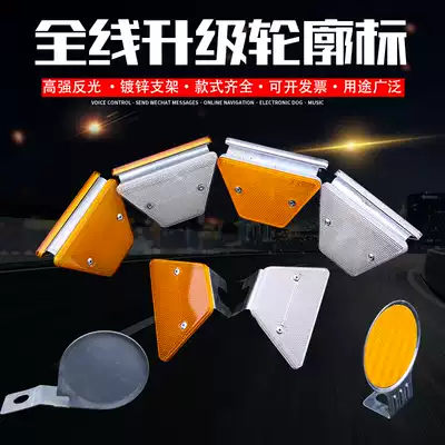 t-shaped trapezoidal Contour label single-sided double-sided attachment anti-cursor round 100-meters sign pile traffic sign