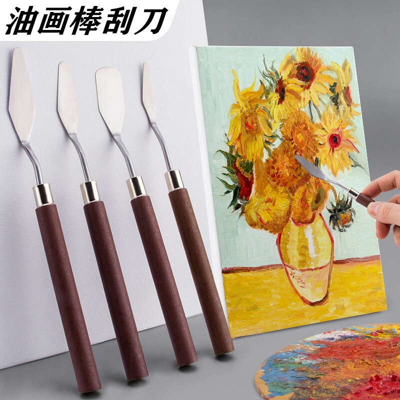 Heavy Color Oil Painting Stick Painting Aids Scraper Propylene Water Powder Paint Pick Knife Toning Knife Students Fine Art Supplies