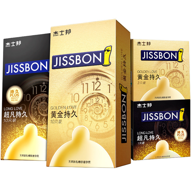 (Provisional) Jasper Delayed Condom Condom Gold Long-lasting Extraordinary Anti-Premature Ejaculation Fun Ultra-thin Medium Size