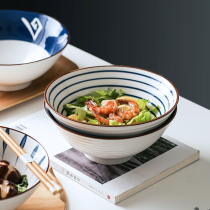 Yundao Japanese noodle bowl ramen bowl 7-inch 8-inch 9-inch instant noodle bowl noodle restaurant special large soup bowl Bowl