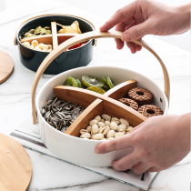 Yundao Nordic fruit plate creative split dried fruit plate modern living room fruit plate Net red snack nut plate with lid