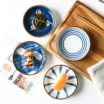 Yundao Japanese ceramic taste dish household dipping dish dish dish dish dish sauce sauce sauce sauce saucer vinegar dish snack dish