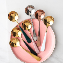 304 stainless steel rice spoon soup spoon home beautiful small spoon dessert spoon net red cute spoon long handle spoon