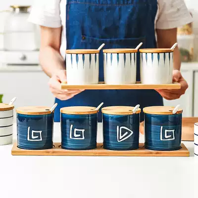 Yuntao Japanese ceramic seasoning box household salt monosodium glutamate sugar seasoning jar set kitchen storage box salt jar three-piece set