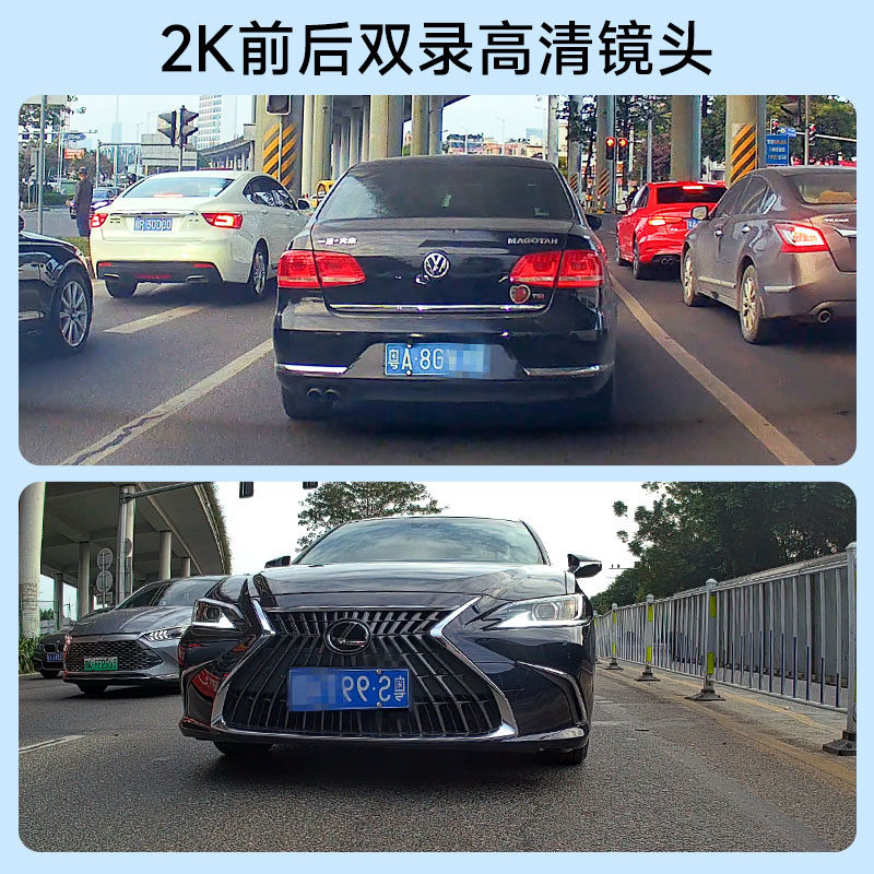 Shengpai Motorcycle and Electric Vehicle Dedicated Driving Recorder with Tire Pressure Monitoring and Navigation, Integrated Vehicle Computer with Dual Front and Rear Cameras