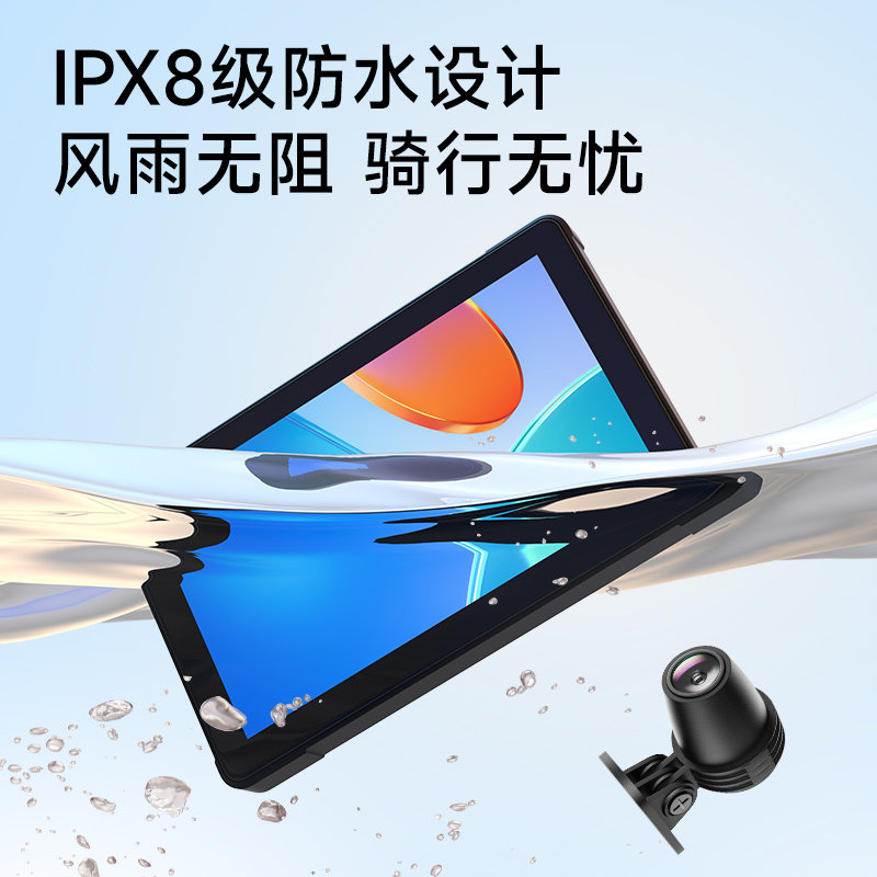 Motorcycle Driving Recorder with Dual Front and Rear Lenses, 7-Inch 2K Ultra-High-Definition Smart Navigation, Dedicated Carplay