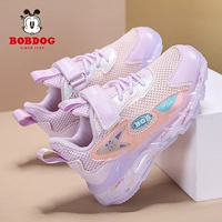 188 фиолетовый (одиночная сеть)