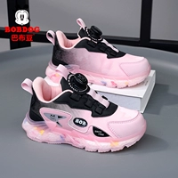 188-1 Черная порошка (кожаная лапша) обувь кнопки