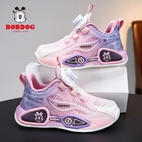 K070 Purple Powder Powder (одиночная сеть) модель кнопки