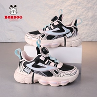 6809 Black Powder (кожаная лапша) кнопка обуви