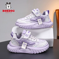 190 Фиолетовый [Двойная Сеть]